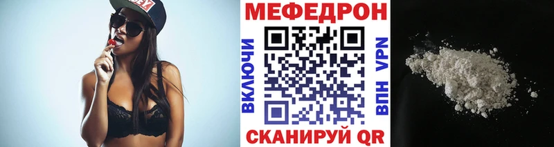 Магазины продажи наркотиков Плавск АМФ  МАРИХУАНА  Героин  СОЛЬ 