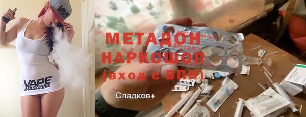 прущая мука Аркадак