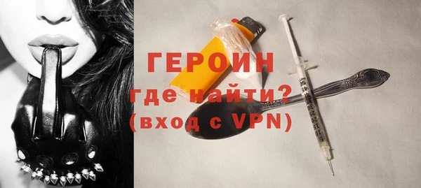 твердый Арсеньев