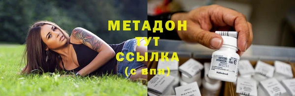 прущая мука Аркадак