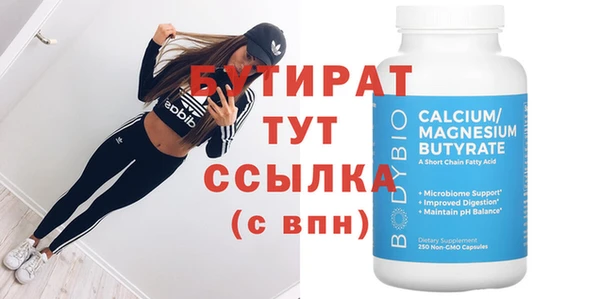 твердый Арсеньев