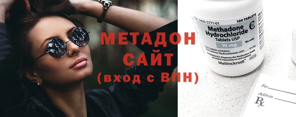 твердый Арсеньев