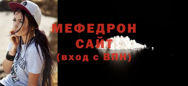 твердый Арсеньев
