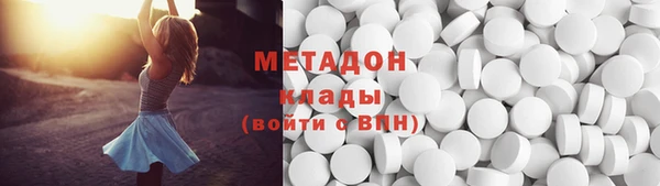 а пвп мука Армянск