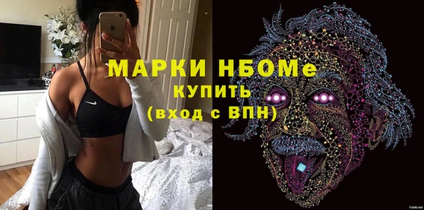 крисы Приозерск