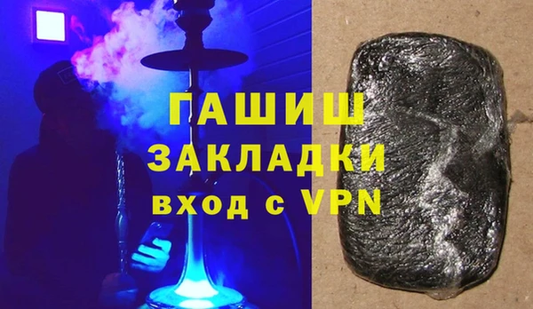 твердый Арсеньев