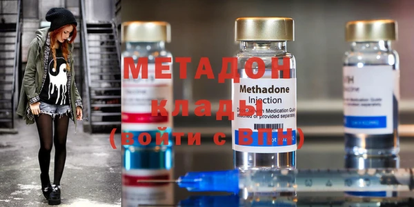 прущая мука Аркадак