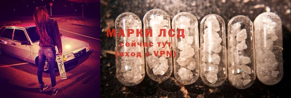 а пвп мука Армянск