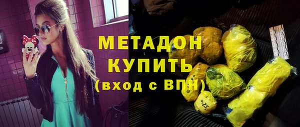 твердый Арсеньев