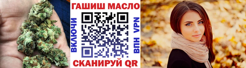 ТГК вейп  Плавск 